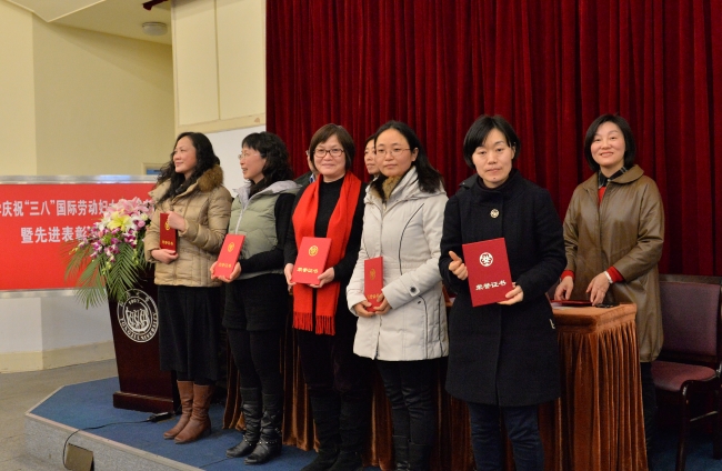 2013年同济大学妇女工作先进个人获得者谷雅萍 2013年同济大学妇女工作先进个人获得者谷雅萍